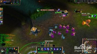 英雄联盟在游戏中怎么截图阿？