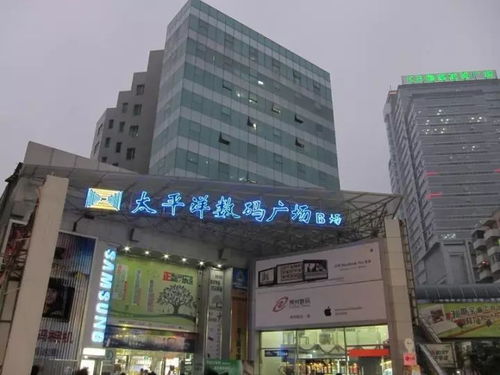 太平洋电脑城的电脑咋样？？