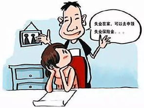 商业养老保险是什么意思