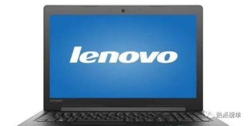 电脑笔记本排名前十的品牌,笔记本电脑的品牌排行榜