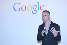 google的总裁是谁?