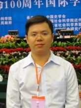 李欣荣这个名字好不好