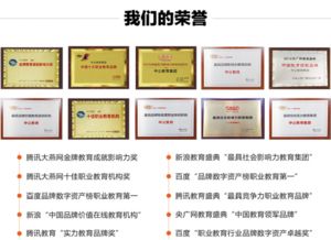 PHP怎么考工程师