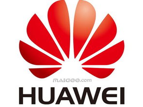 华为入选interbrand获得哪些利益