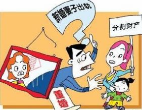 能挽救婚姻的方法有哪些？