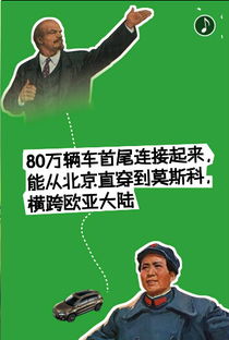 综观和纵观综观和纵观的区别综观全文