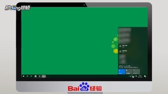 电脑怎么连接手机热点wifi