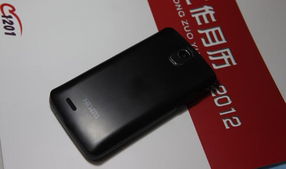 新品手机发布,新品手机性价比排行榜