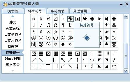 引诱的拼音怎么写，吟咏的拼音