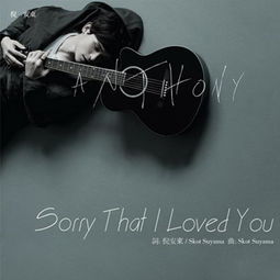 最近出的新歌有哪些