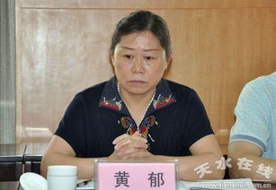 2015阳历10月份宝宝名字姓黄