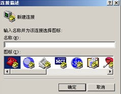 console.log()是什么意思？