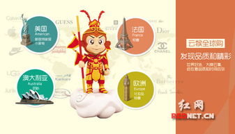 云猴网络和微信支付   青城钱包里的钱已经存了一个