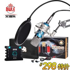 如何做平板电容