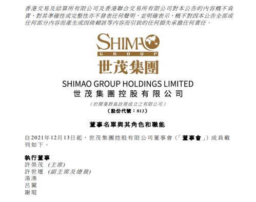 IT服务运营管理这个概念由何而来呢？