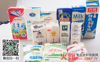 市面上哪款牛奶比较好,牛奶哪一种好
