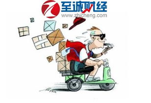 2020快递什么时候放假,什么时候上班