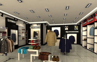 淘宝男装哪些店铺好的?1