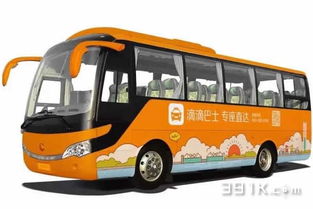 滴滴巴士的开通线路