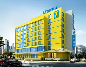 7天酒店预订网站