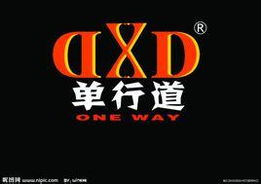 搜狗音乐的简介