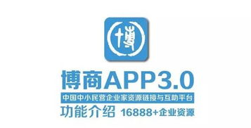 广州博商学院怎么样