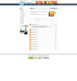 打码赚钱平台正规有哪些