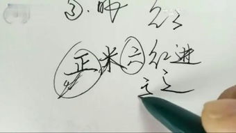 怎样唱歌不跑调又唱的好听