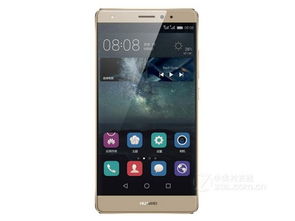 华为mateS怎么样 华为mateS优点评测