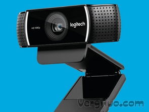 罗技摄像头的驱动