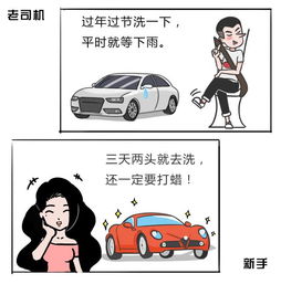 刚谈恋爱 然后他想亲我 我不愿意 后来没办法 他就