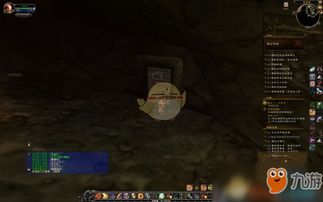 魔兽世界黑石深渊入口在哪