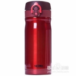 十大名牌保温杯排名,十大品牌保温杯