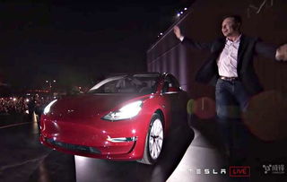 一度濒临破产如今市值4000亿美元 特斯拉傲慢起来了