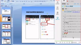 office2010与2007有什么区别