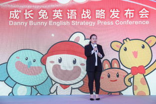 宝贝的英语怎么读