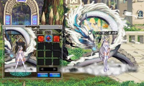 DNF神兽的内部网址是多少