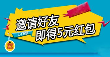 在家干什么能挣钱呢？