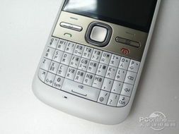 什么叫全键盘手机