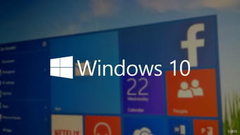 windows中的桌面指的是什么