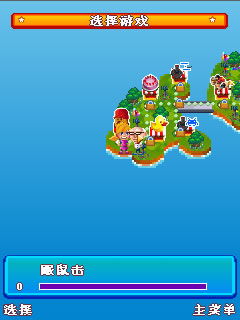 “嘉年华”是什么意思？