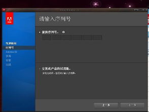 photoshop版本最新是多少？