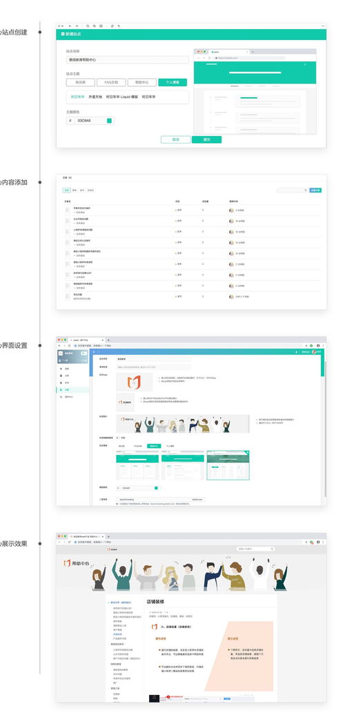 java环境变量调节问题 JAVA_HOME：C:\Program File