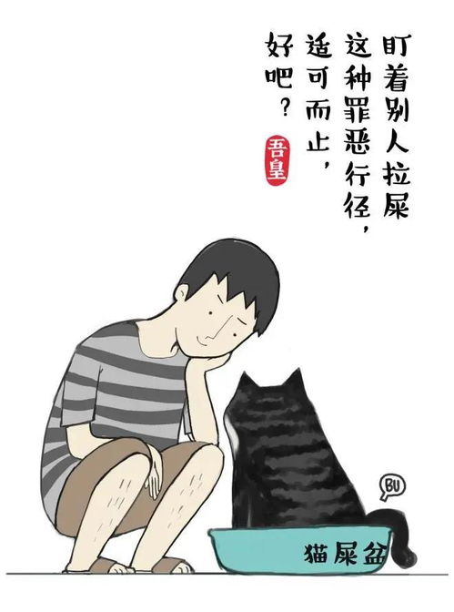 默默无闻的意思