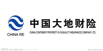 大地保险公司可靠吗