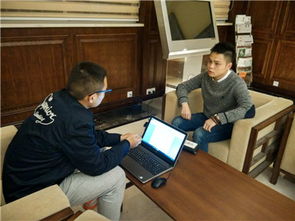 创业论坛天涯,创业论坛平台