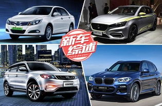 腾讯汽车与腾讯qq是同个公司吗