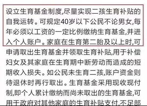 宁缺毋滥是什么意思解释,宁缺毋滥是什么意思?