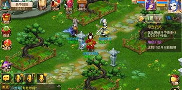 梦幻西游手游科举大赛进士怎么得 进士称谓详