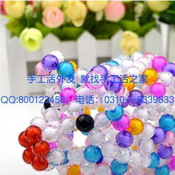 在家做的手工活哪里找？